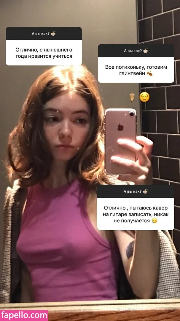 Post media