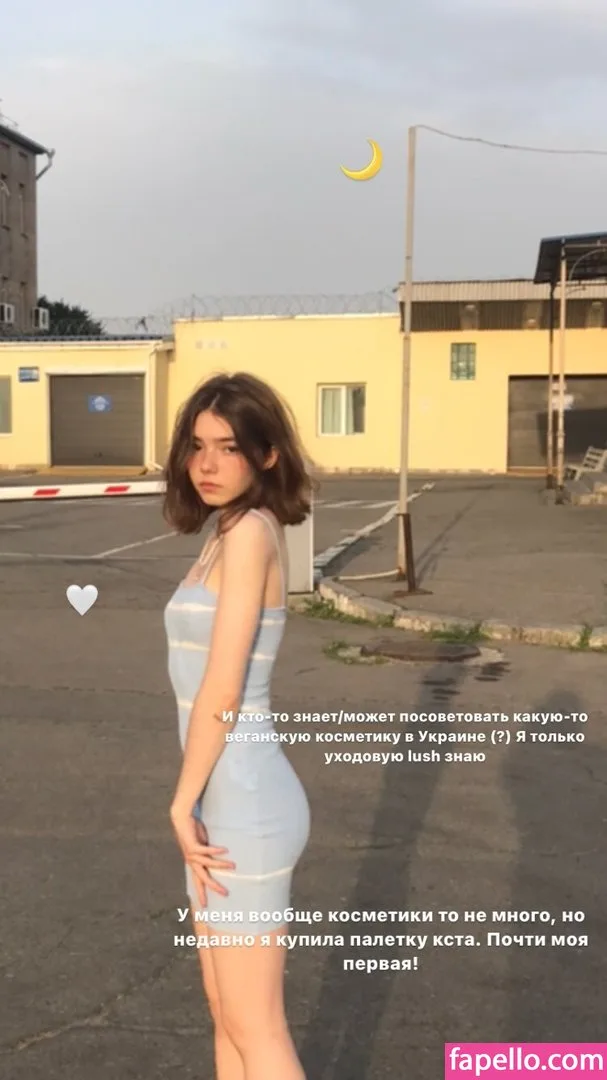 Post media